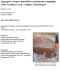 Open File Report 2026-16 Aggregate Resource Potential Reconnaissance Mapping of the Northern Neck